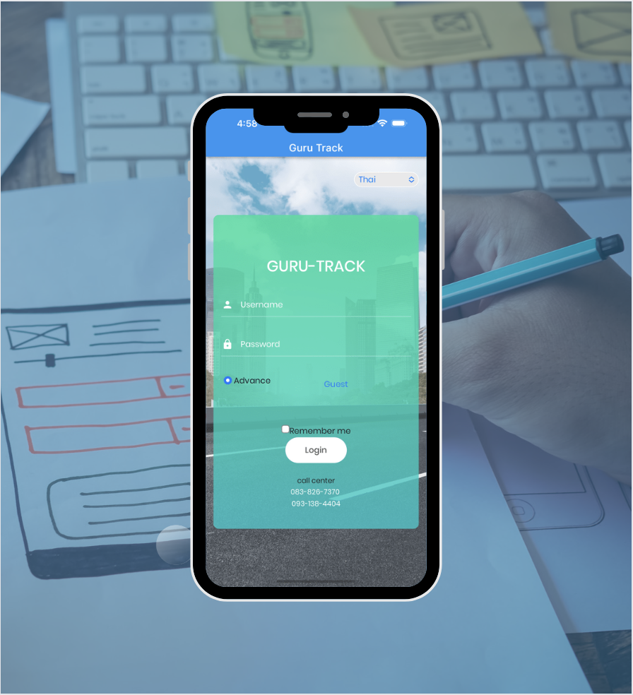 mobile applictaion great work